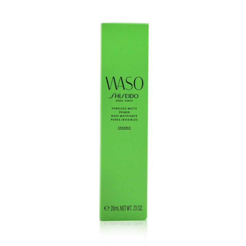 Shiseido Waso Poreless Matte Primer 