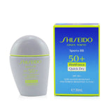 Shiseido Sports BB SPF 50+ Very Water-Resistant - # Dark  30ml/1oz