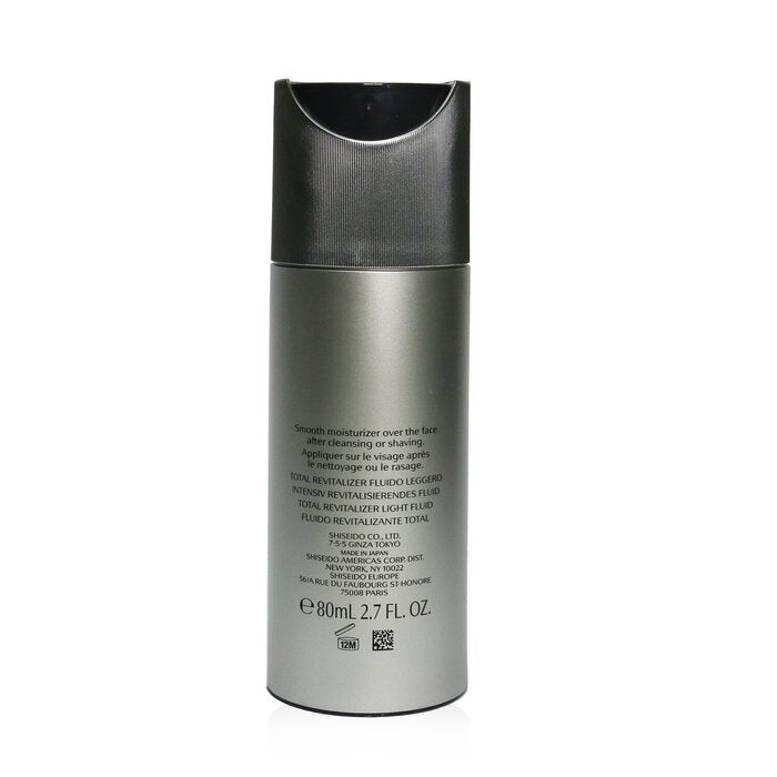 Shiseido Men Total Revitalizer Light Fluid (For Oily/Combination Skin) 80ml/2.7oz