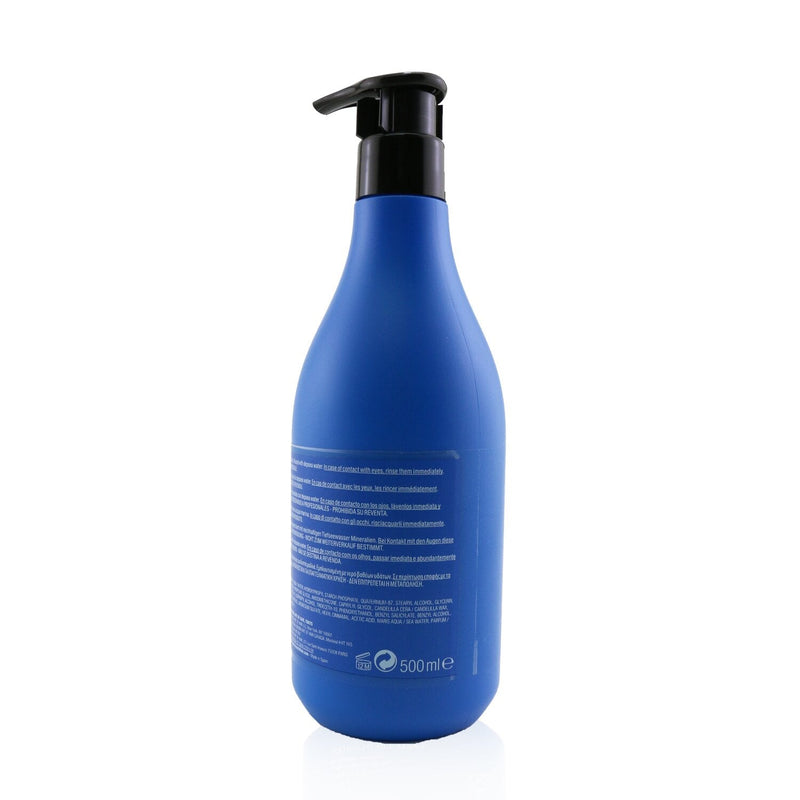 Shu Uemura Muroto Volume Lightweight Care Conditioner (Fine Hair)  500ml/16.9oz