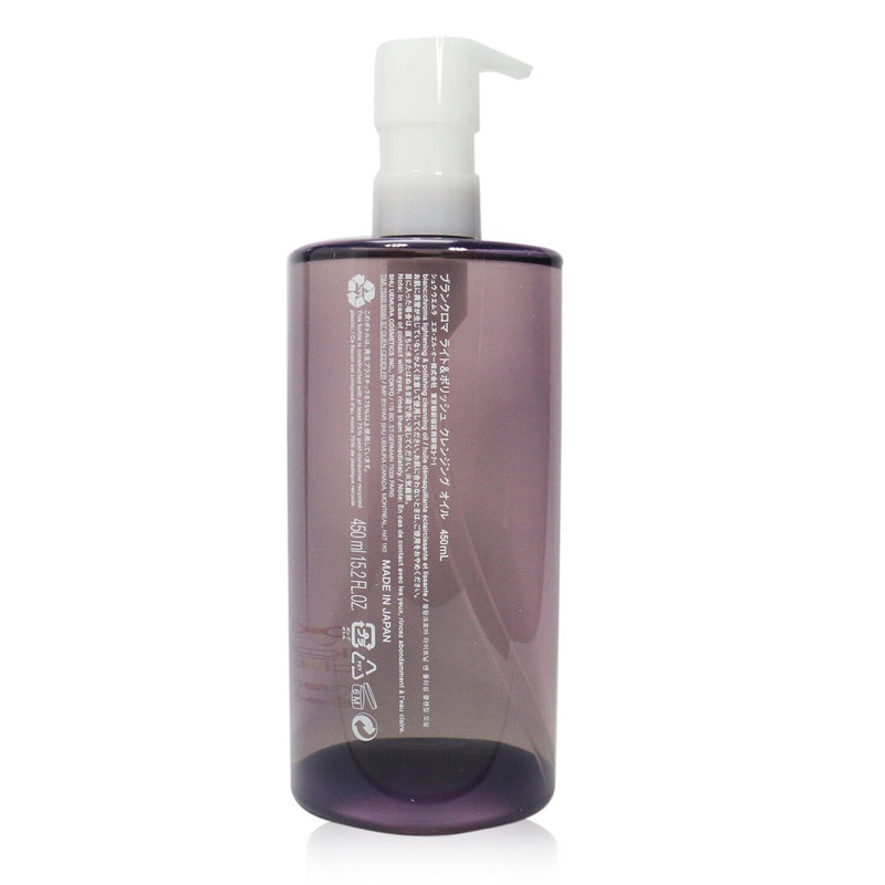 Shu Uemura Blanc:Chroma Lightening & Polishing Cleansing Oil  450ml/15.2oz