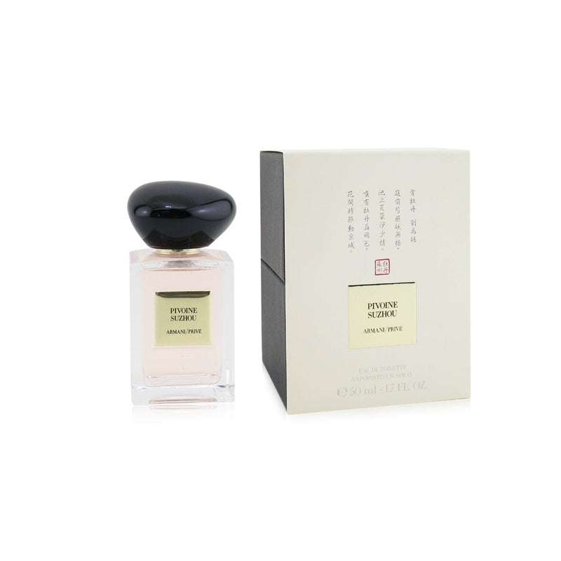 Giorgio Armani Prive Pivoine Suzhou Eau De Toilette Spray 