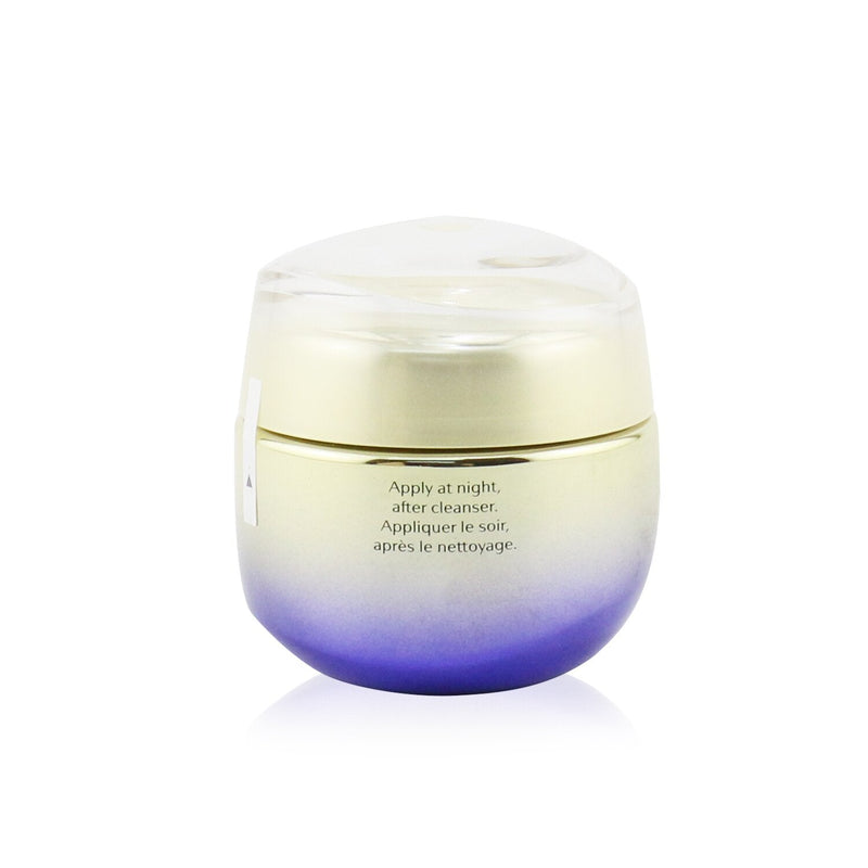 Shiseido Vital Perfection Overnight Firming Treatment 