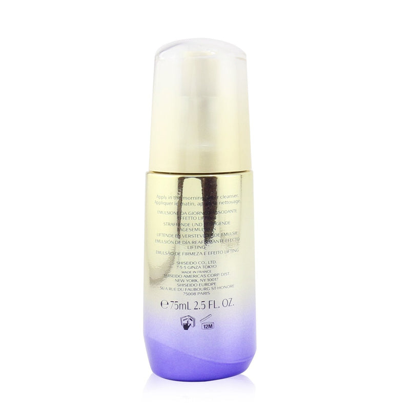 Shiseido Vital Perfection Uplifting & Firming Day Emulsion SPF 30 