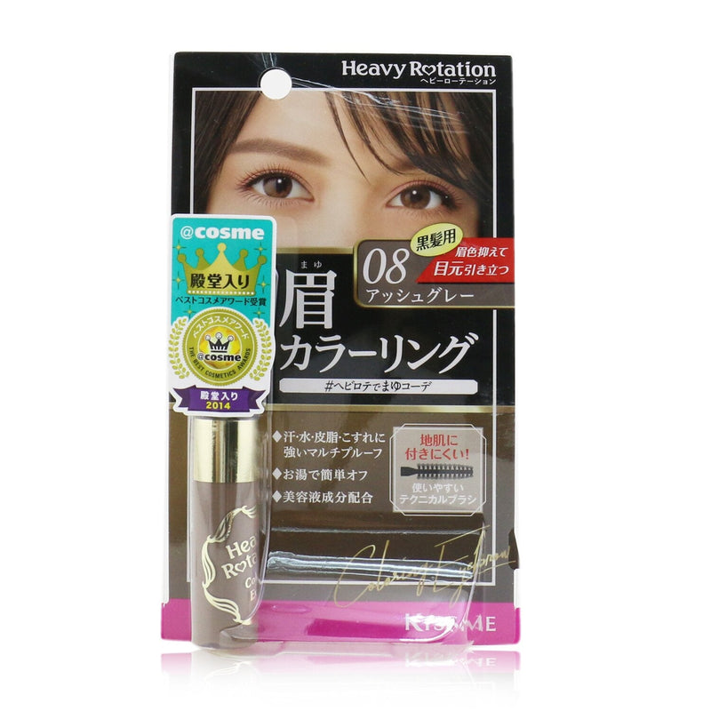 KISS ME Heavy Rotation Coloring Eyebrow - # 08 Ash Grey 