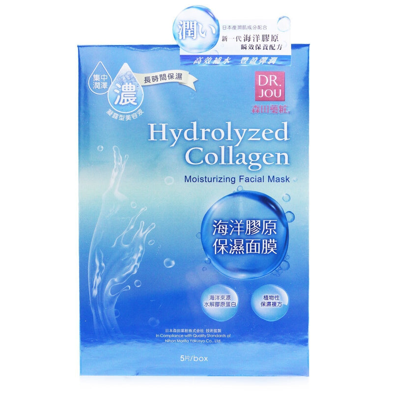 DR. JOU (By Dr. Morita) Hydrolyzed Collagen Moisturizing Facial Mask 