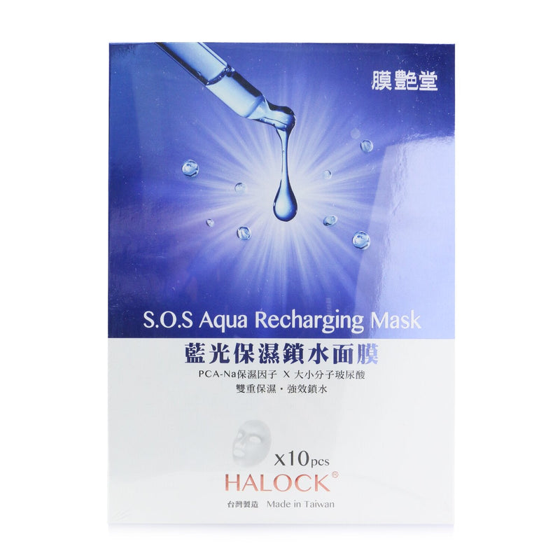 HALOCK S.O.S Aqua Recharging Mask 