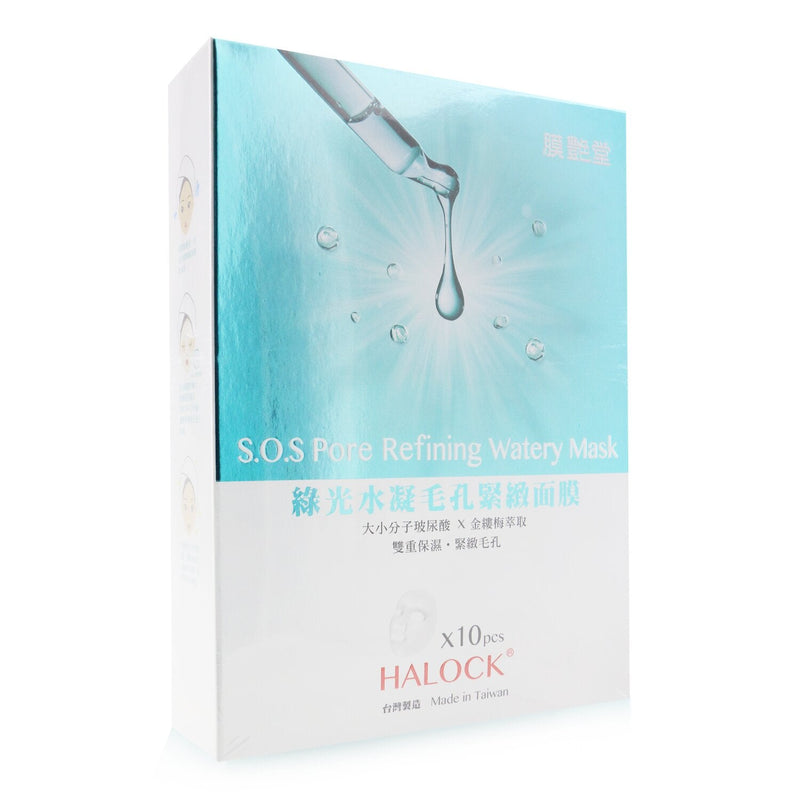 HALOCK S.O.S Pore Refining Watery Mask 