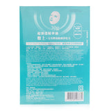 HALOCK S.O.S Pore Refining Watery Mask  10pcs