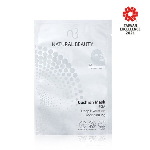Natural Beauty r-PGA Deep Hydration Moisturizing Cushion Mask 