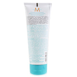 Moroccanoil Color Depositing Mask - # Hibiscus 