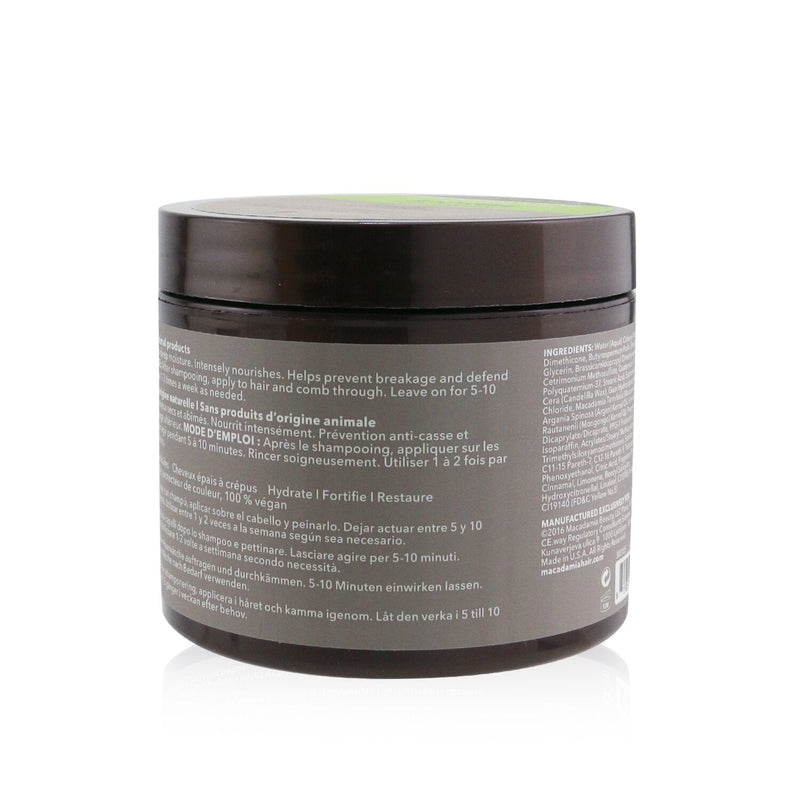 Macadamia Natural Oil Professional Ultra Rich Repair Masque (Coarse to Coiled Textures)  236ml/8oz