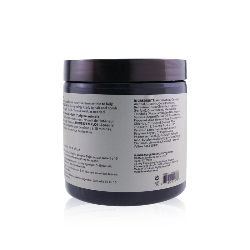 Macadamia Natural Oil Professional Nourishing Repair Masque (Medium to Coarse Textures) 