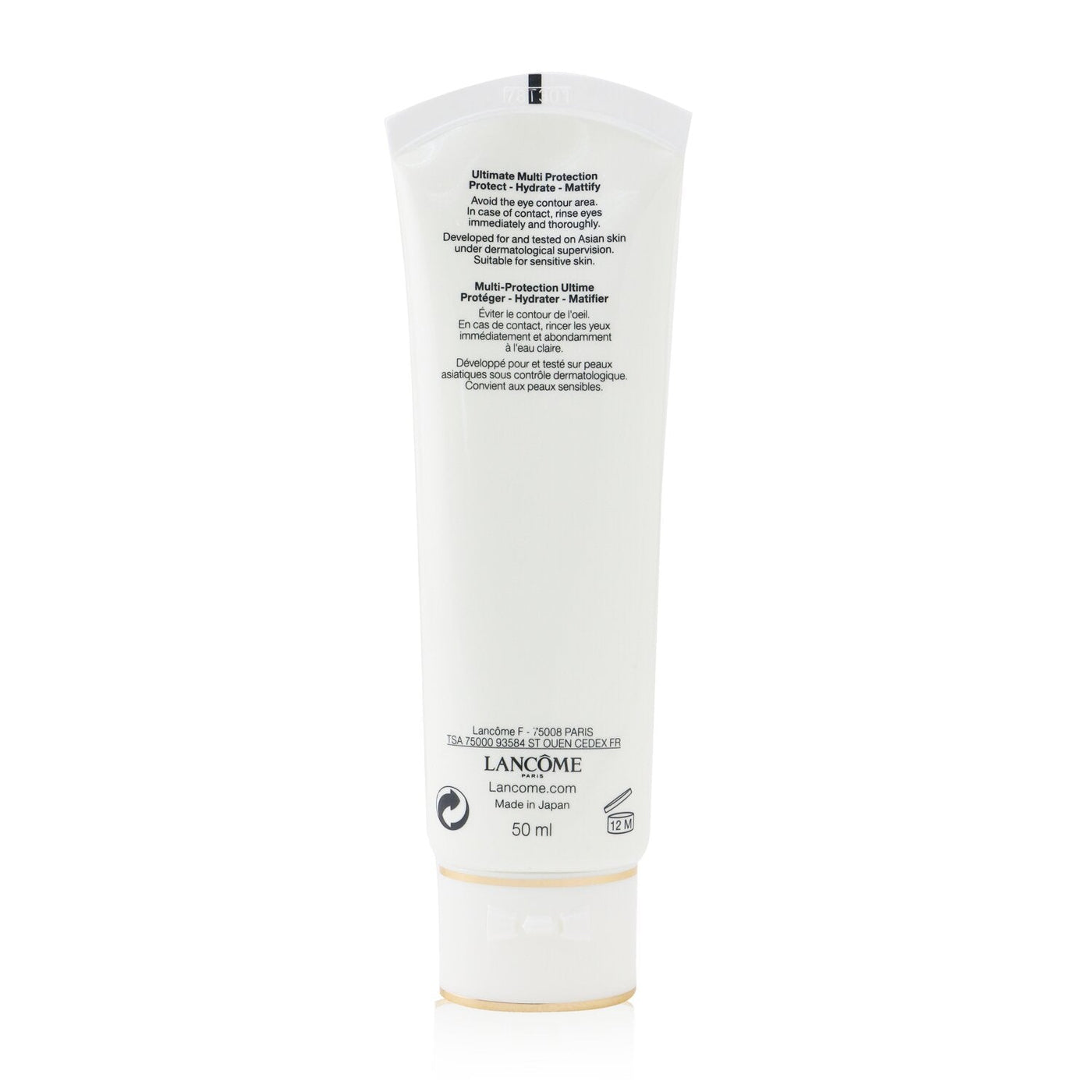 LANCOME UV EXPERT YOUTH SHIELD TONE UP LANCOME 【公式通販】