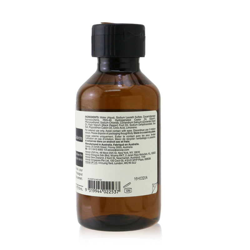 Aesop Coriander Seed Body Cleanser 