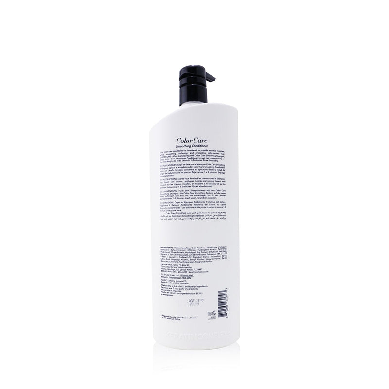 Keratin Complex Color Care Smoothing Conditioner  1000ml/33.8oz