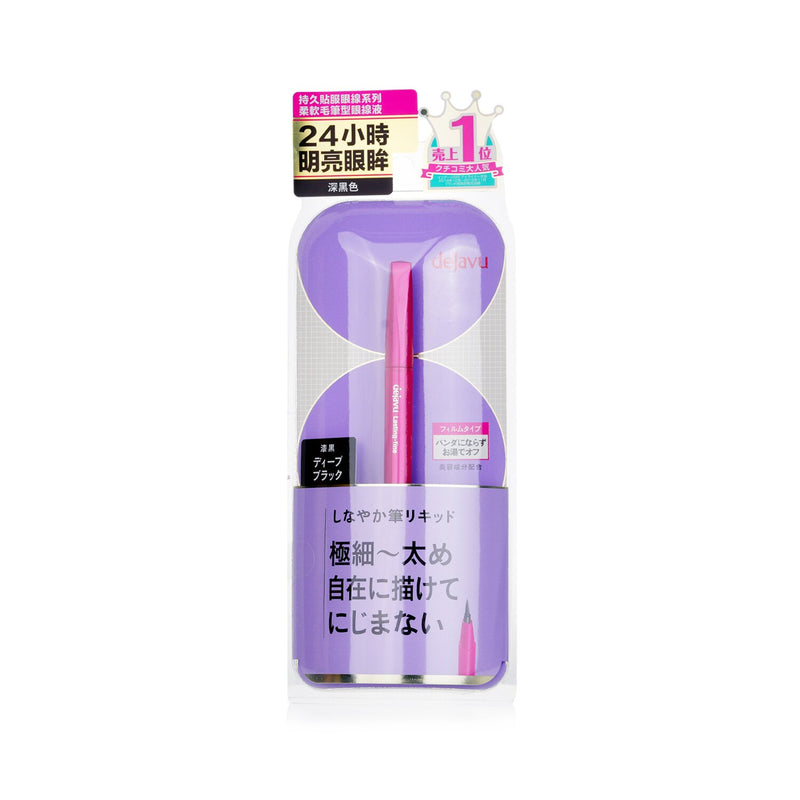 Dejavu Lasting Fine Liquid Eyeliner - Deep Black (E1)  0.55ml/0.018oz