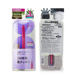 Dejavu Lasting Fine Liquid Eyeliner - Black Brown (E3)  0.55ml/0.018oz