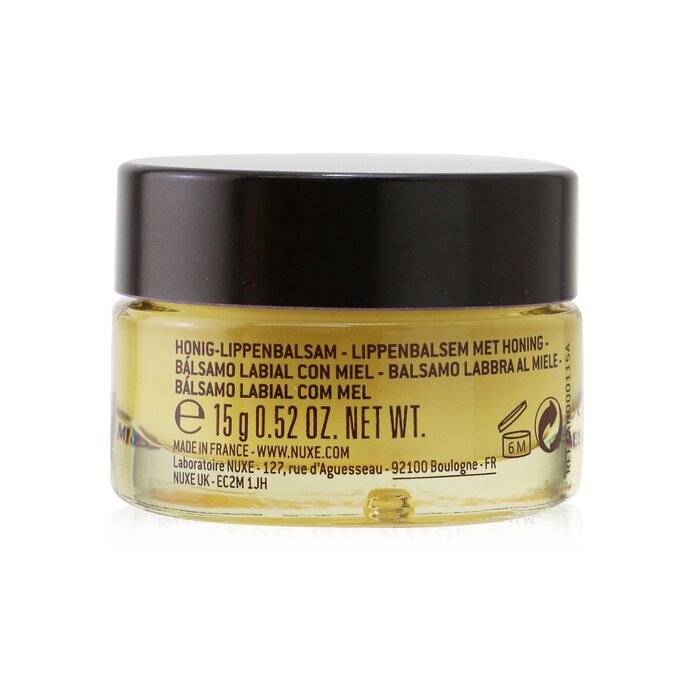 Nuxe Reve De Miel Ultra-Nourishing & Repairing Honey Lip Balm - #Bee Free (Limited Edition) 15g/0.52oz