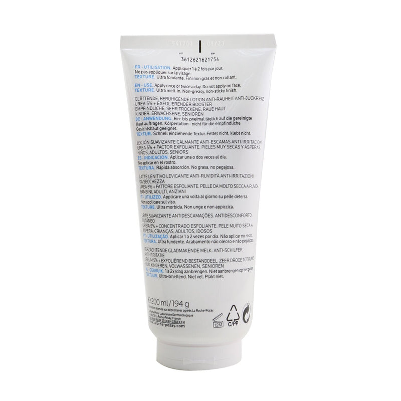 La Roche Posay Lipikar Lait Urea 5+ Smoothing Soothing Lotion (Anti-Flaking & Anti-Irritation) 