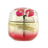 Shiseido Vital Perfection Uplifting & Firming Cream (Chinese New Year Limited Edition)  50ml/1.7oz