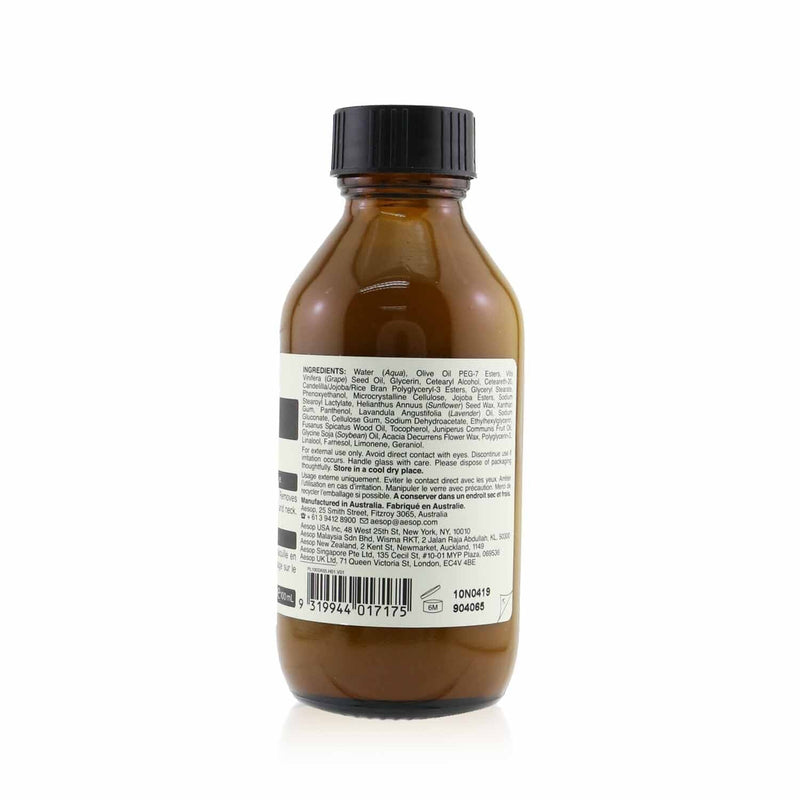 Aesop Gentle Facial Cleansing Milk 