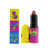 MAC Powder Kiss Lipstick (Moon Masterpiece Collection) - # Brickthrough  3g/0.1oz