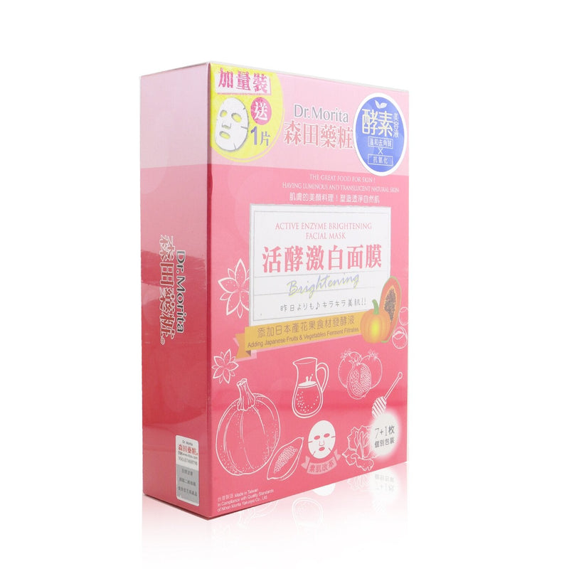 Dr. Morita Active Enzyme Brightening Facial Mask  8pcs