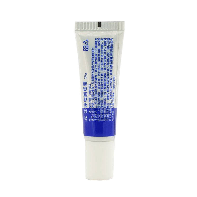 Dr. Morita Anit-Blemish Pore Refining Cream 