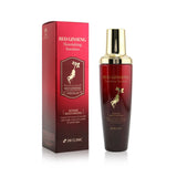 3W Clinic Red Ginseng Nourishing Emulsion (Intense Moisturizing) 