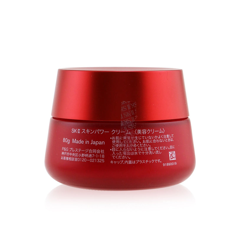 SK II Skinpower Cream  80g/2.7oz