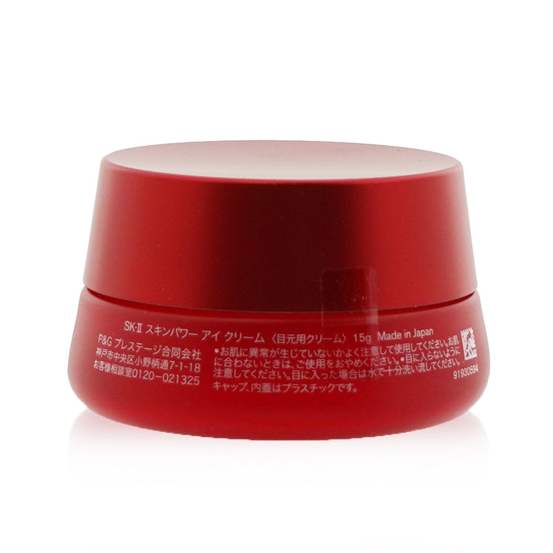 SK II - LXP Ultimate Perfecting Eye Cream - 15g-0.5oz