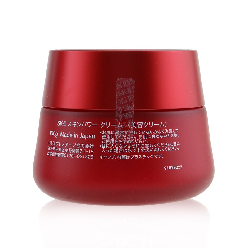 SK II Skinpower Cream  100g/3.3oz