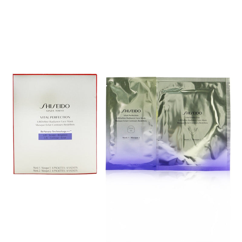 Shiseido Vital Perfection LiftDefine Radiance Face Mask  6pcs