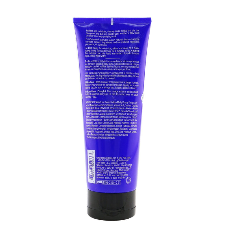 Jack Black Deep Dive Glycolic Facial Cleanser 