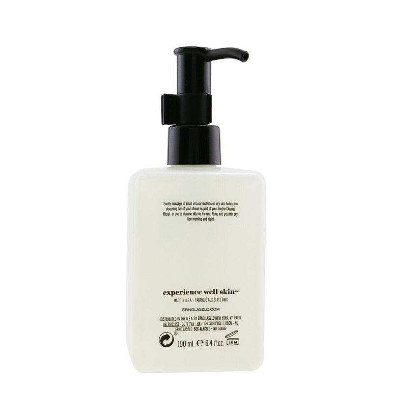 Erno Laszlo Brightening Cleansing Oil  190ml/6.4oz