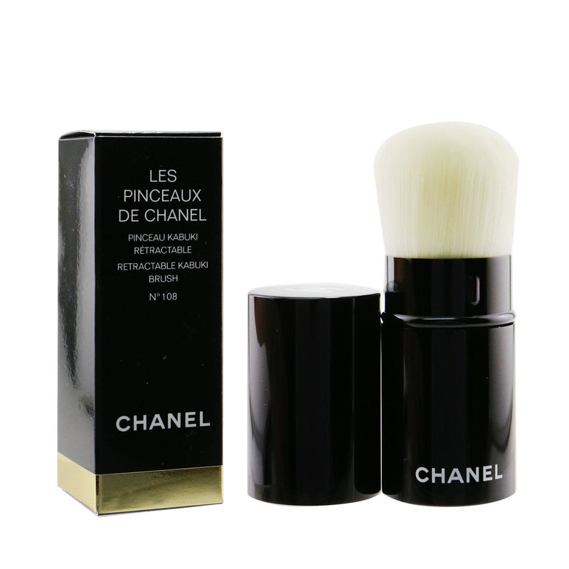 Chanel Les Pinceaux de Chanel Kabuki Brush