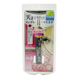 KISS ME Heroine Make Long Up Mascara Super Waterproof - # 01 Jet Black  6g/0.2oz