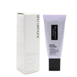 Shu Uemura Unlimited Block:Booster Protective Moisture Primer SPF 50 - # Sumire Mauve  30ml/1oz