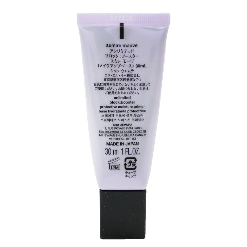 Shu Uemura Unlimited Block:Booster Protective Moisture Primer SPF 50 - # Sumire Mauve  30ml/1oz