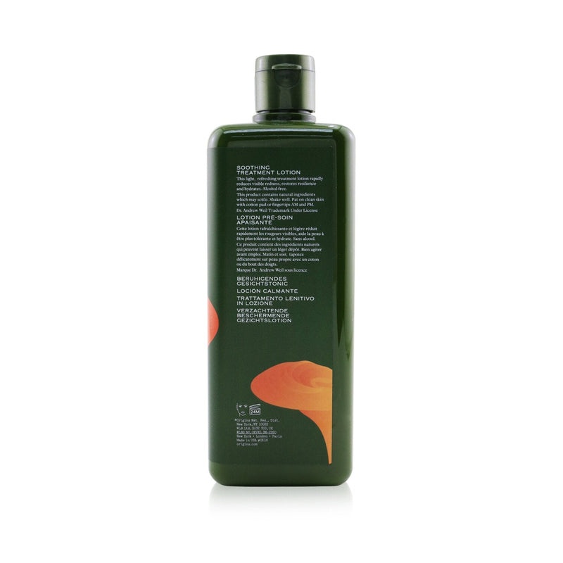 Origins Dr. Andrew Mega-Mushroom Skin Relief & Resilience Soothing Treatment Lotion (Mushroom Design Limited Edition)  Dr. Andrew Mega