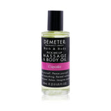 Demeter Cupcake Massage & Body Oil  60ml/2oz