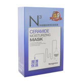 Neogence N3 - Ceramide Moisturizing Mask  6x 30ml/1oz