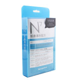 Neogence N7 - Ex Will Regret Mask (Moisturise Your Skin)  4x 30ml/1oz