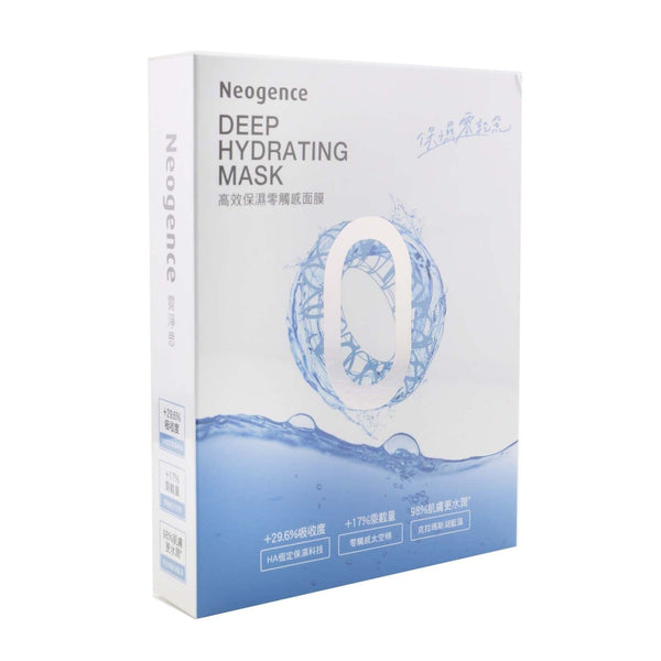 Neogence Deep Hydrating Mask  5x 28ml/0.93oz