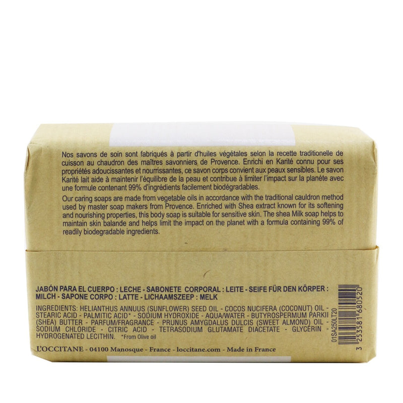 L'Occitane Shea Butter Extra Rich Soap - Shea Milk (For Sensitive Skin)  250g/8.8oz