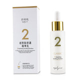 Zephyrine Hydrating Soothing Emulsion (Exp. Date: 02/2022)  30ml/1oz