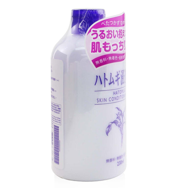 I-Mju Hatomugi Skin Conditioning Milk  230ml/7.6oz
