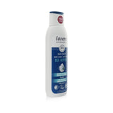Lavera Basis Sensitiv Rich Body Lotion With Organic Aloe Vera & Organic Shea Butter - For Dry Skin  250ml/8.7oz