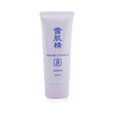 Kose Sekkisei Skincare UV Tone Up SPF 30  31ml/1.2oz